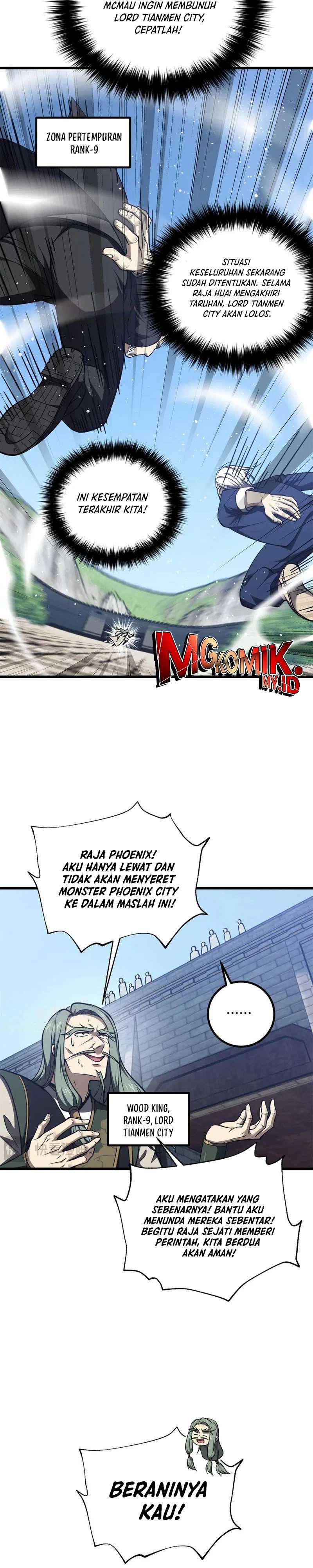 Global Gao Wu (Global Martial Arts) Chapter 295 Gambar 12